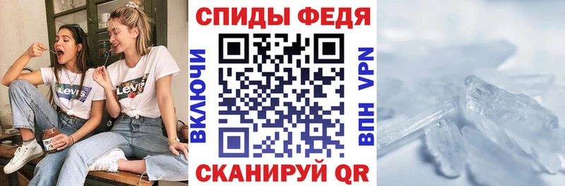 Купить закладки  Очёр  АМФЕТАМИН 98% 