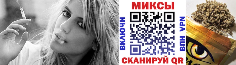 Купить закладки  Очёр  Бутират BDO 33% 