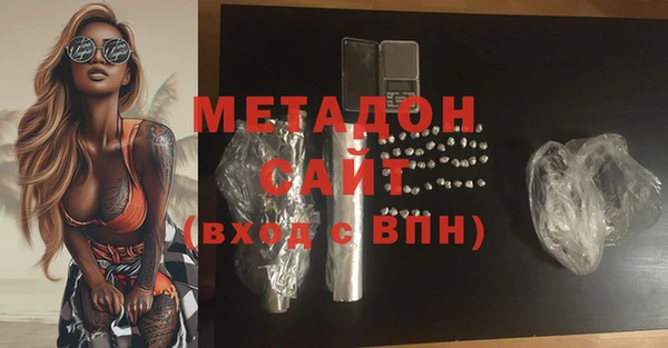 кокаин колумбия Ладушкин