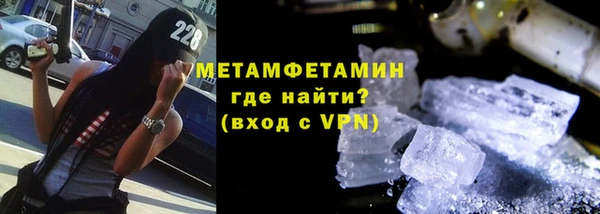 сатива Лагань