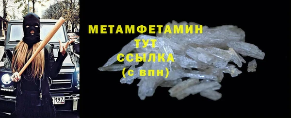 кокаин колумбия Ладушкин