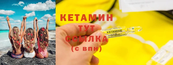 кокаин колумбия Ладушкин