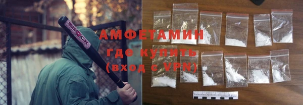 сатива Лагань