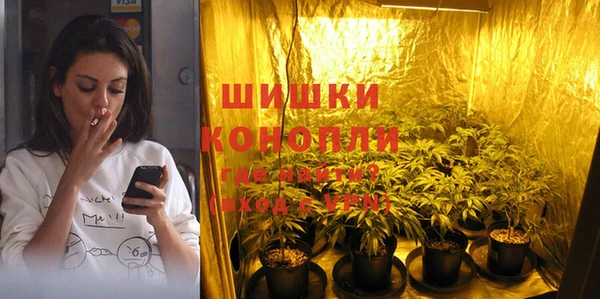кокаин колумбия Ладушкин