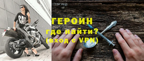 гашик Лабытнанги