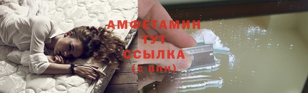 гашик Лабытнанги