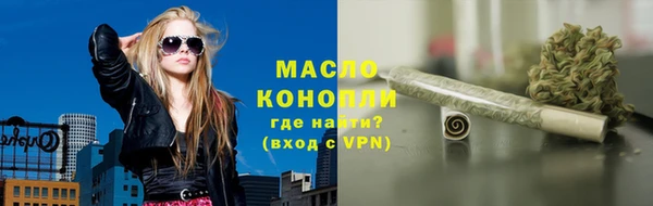 кокаин колумбия Ладушкин