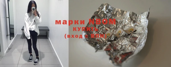 кокаин колумбия Ладушкин