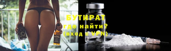 кокаин колумбия Ладушкин