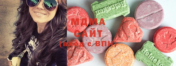 сатива Лагань
