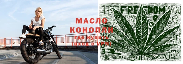 кокаин колумбия Ладушкин