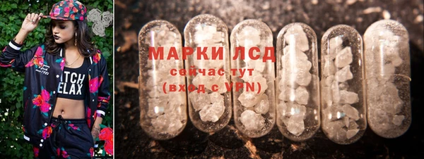 кокаин колумбия Ладушкин