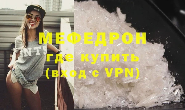 кокаин колумбия Ладушкин