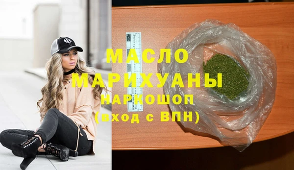 кокаин колумбия Ладушкин