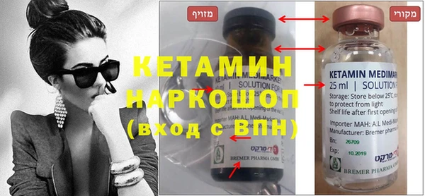 кокаин колумбия Ладушкин
