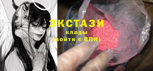сатива Лагань