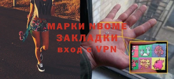 кокаин колумбия Ладушкин