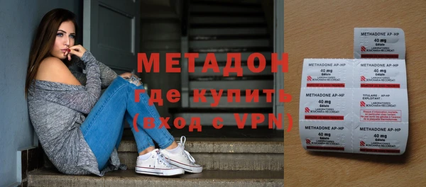 кокаин колумбия Ладушкин
