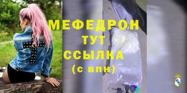 кокаин колумбия Ладушкин