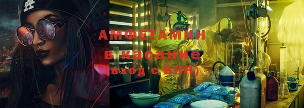 кокаин колумбия Ладушкин