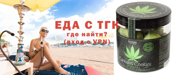 сатива Лагань