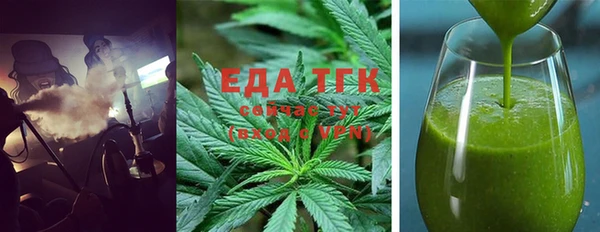сатива Лагань