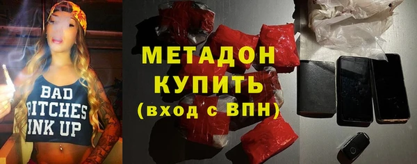кокаин колумбия Ладушкин