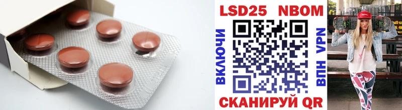 Купить где  Очёр  ЛСД экстази кислота 