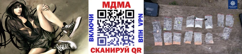 МДМА VHQ Очёр
