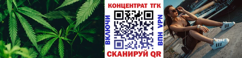 ТГК вейп Купить где Очёр