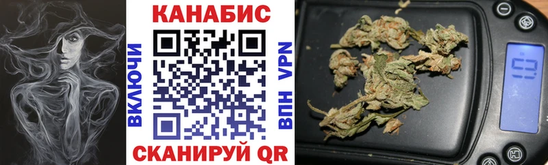 Купить закладки  Очёр  МАРИХУАНА марихуана 